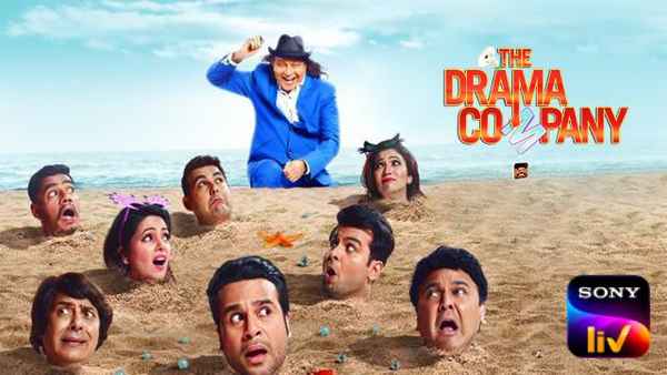 The Drama Company Poster 1