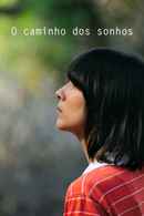 The Dreamed Path Poster 2