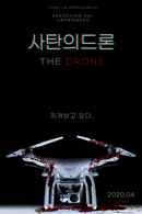 The Drone Poster 5