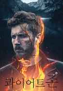 The Droving Poster 4