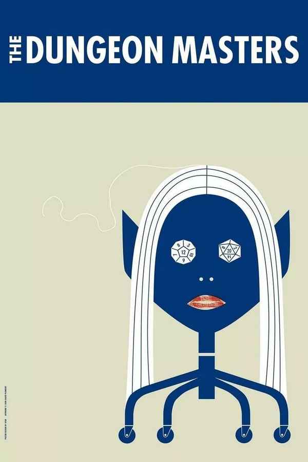 The Dungeon Masters Poster 1