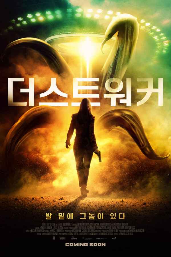 The Dustwalker Poster 7