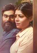 The Eclipse Poster 6