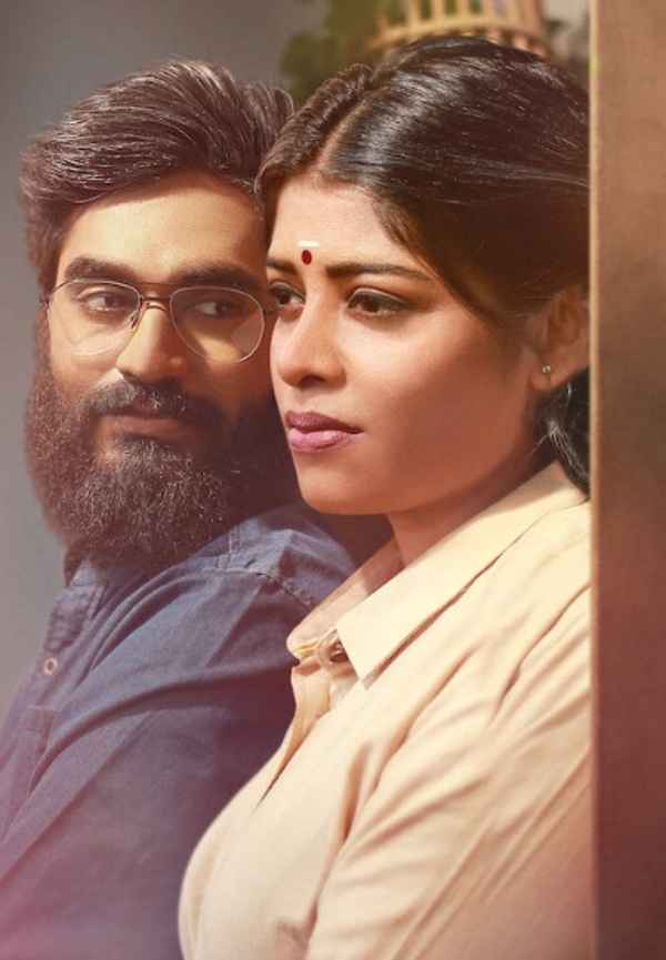 The Eclipse Poster 6