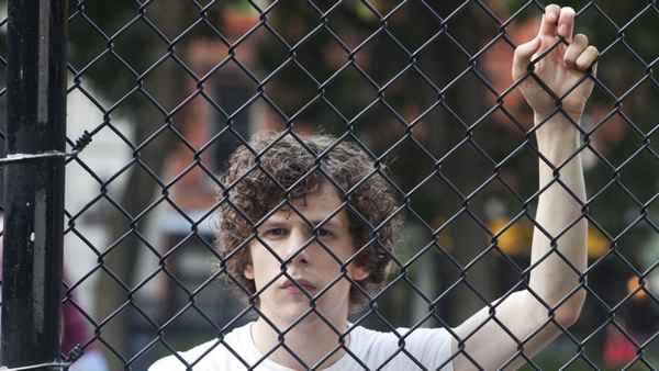 The Education of Charlie Banks Poster 6