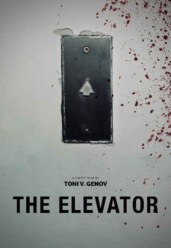 The Elevator Poster 5