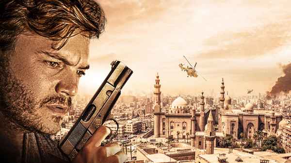 The Engineer Poster 1