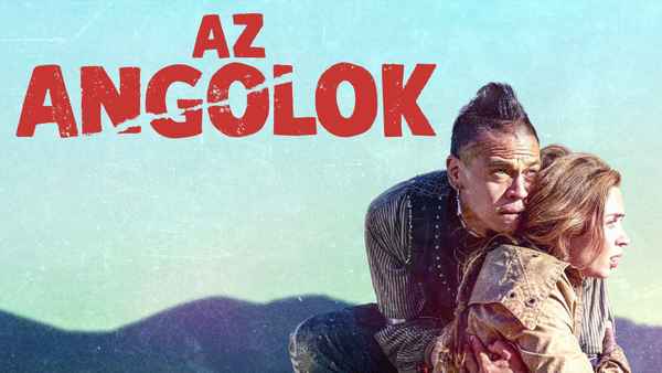 The English Poster 1