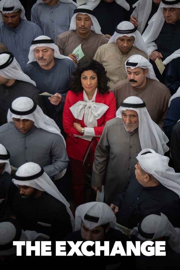 The Exchange Poster 5