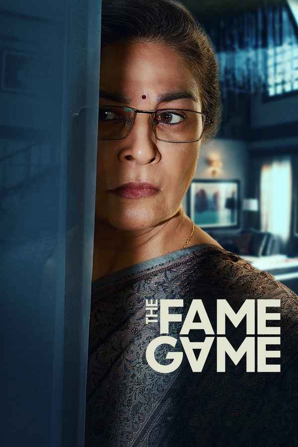 The Fame Game Poster 5
