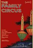 The Family Circus Poster 3