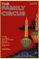 The Family Circus Poster 1