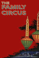 The Family Circus Poster 2