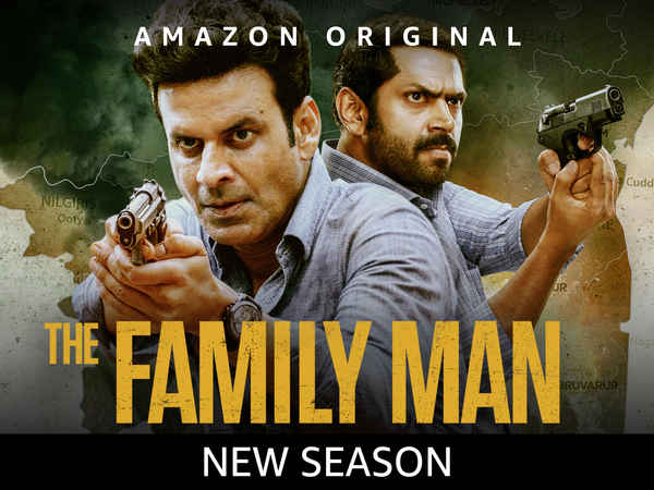 The Family Man Poster 2
