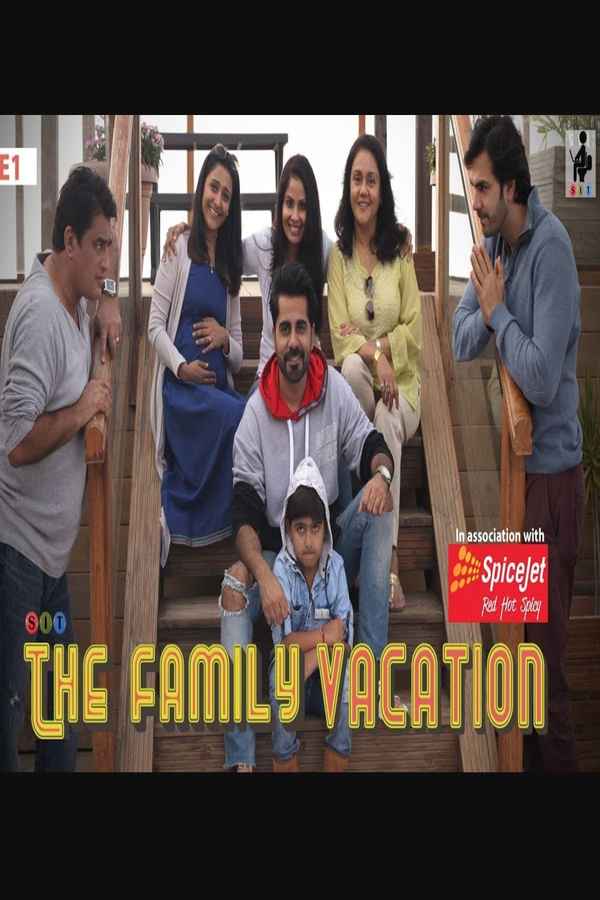 The Family Vacation Poster 6