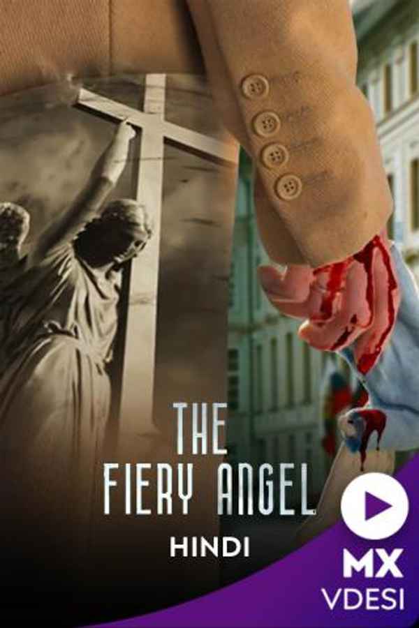 The Fiery Angel Poster 5