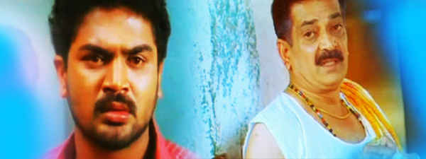 The Fighter Poster 6