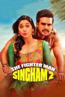 The Fighter Man Singham 2 Poster 4