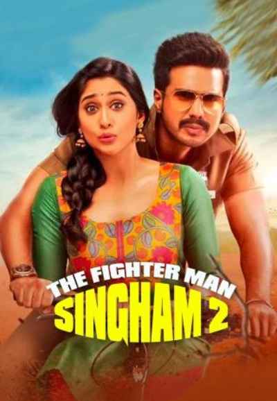 The Fighter Man Singham 2