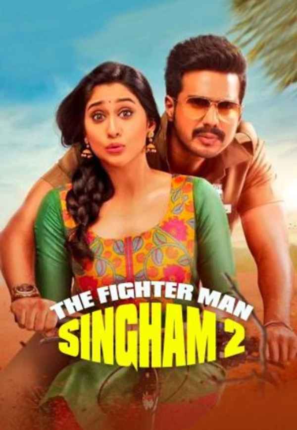 The Fighter Man Singham 2 Poster 2