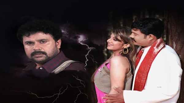 The Filmstaar Poster 5