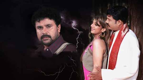 The Filmstaar Poster 6