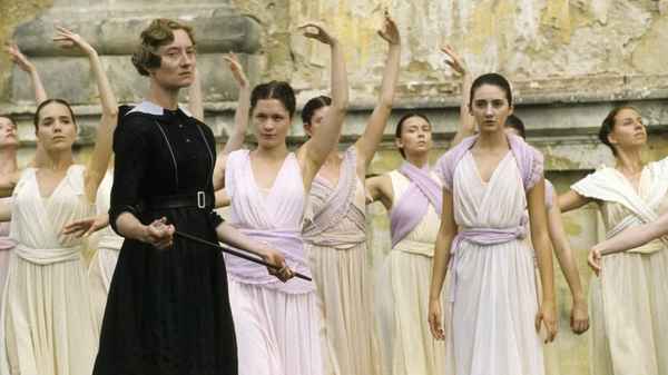 The Fine Art of Love: Mine Ha-Ha Poster 1