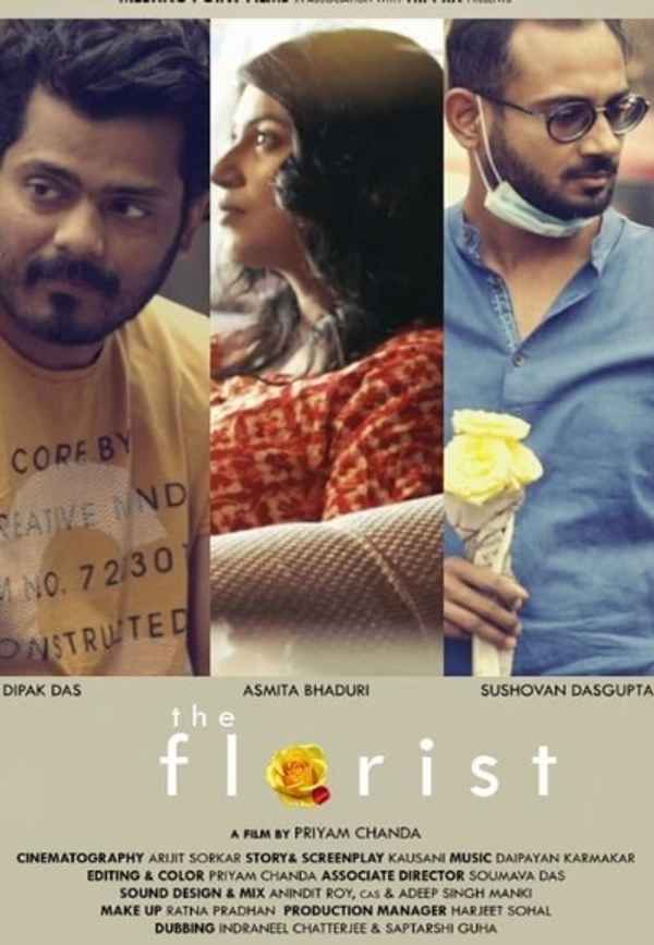 The Florist Poster 2