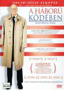 The Fog of War Poster 2