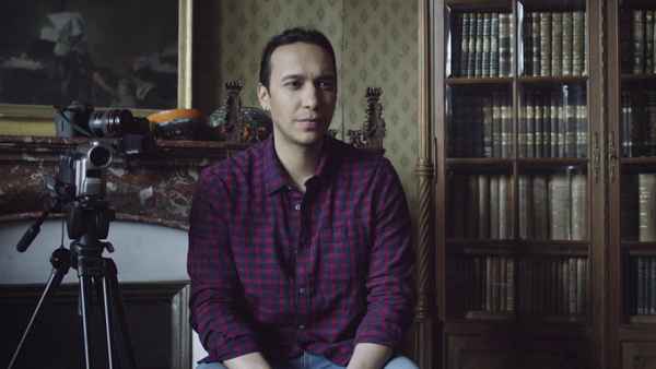 The Follower Poster 3