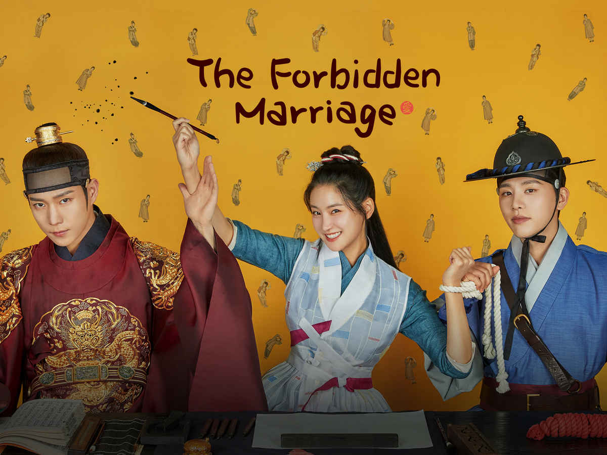 The Forbidden Marriage