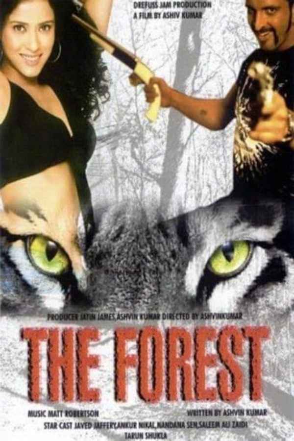 The Forest Poster 6