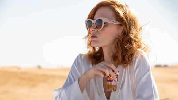 The Forgiven Poster 1