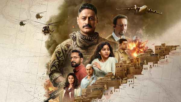 The Freelancer Poster 1