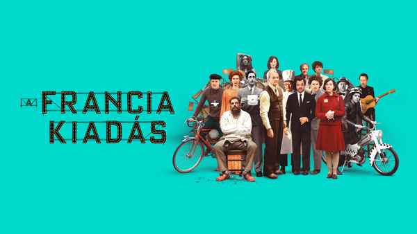 The French Dispatch Poster 7