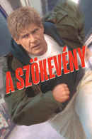 The Fugitive Poster 4