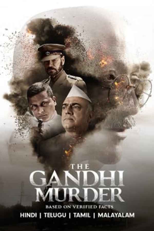 The Gandhi Murder Poster 6