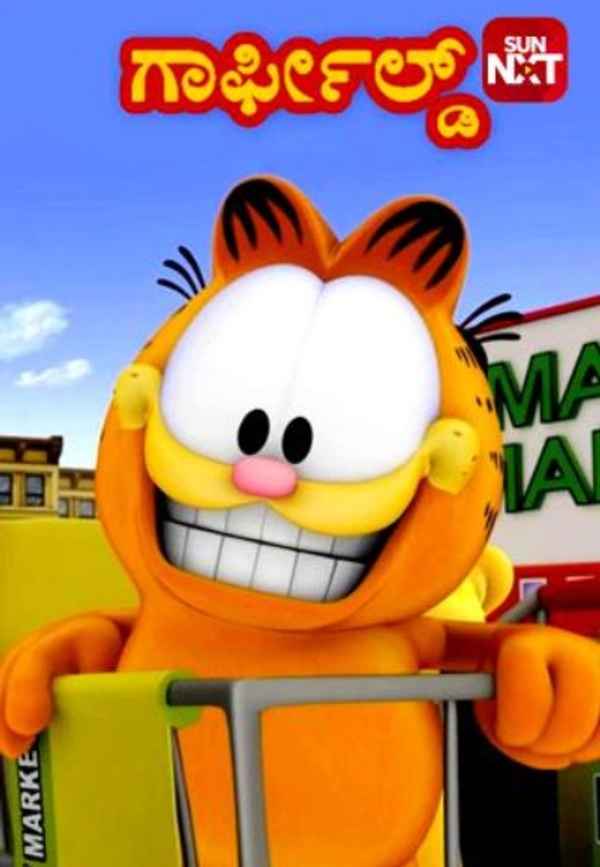The Garfield Show Poster 6