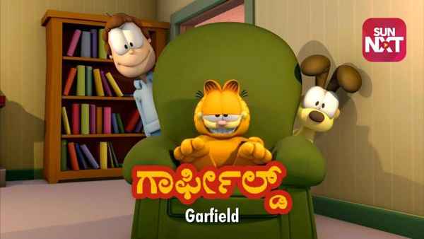 The Garfield Show Poster 3