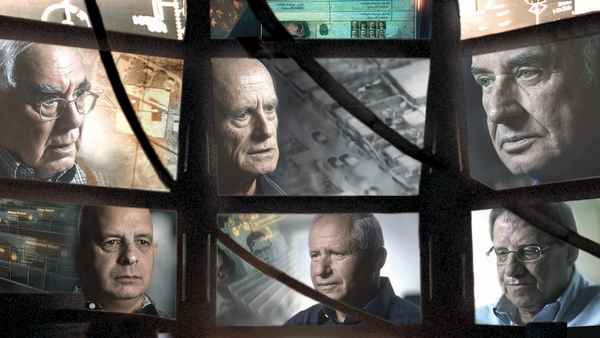 The Gatekeepers Poster 2