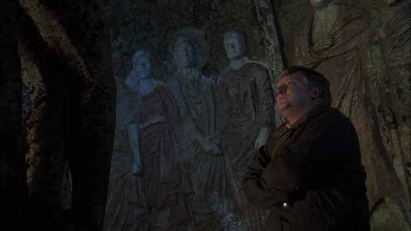 The Gathering Poster 7