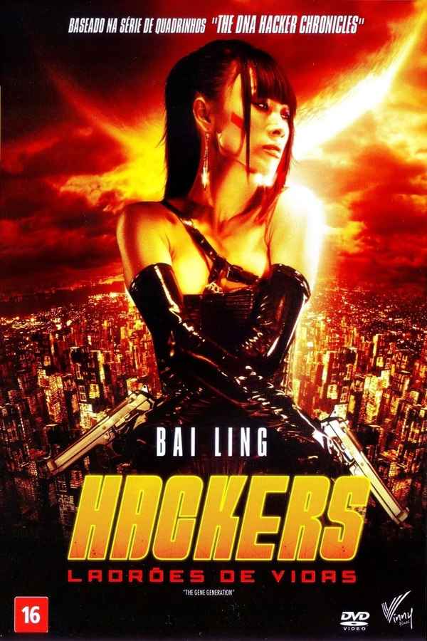 The Gene Generation Poster 6