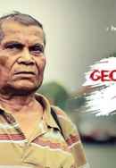 The Geocentric Man (দি জিওসেন্ট্রিক ম্যান) Poster 6