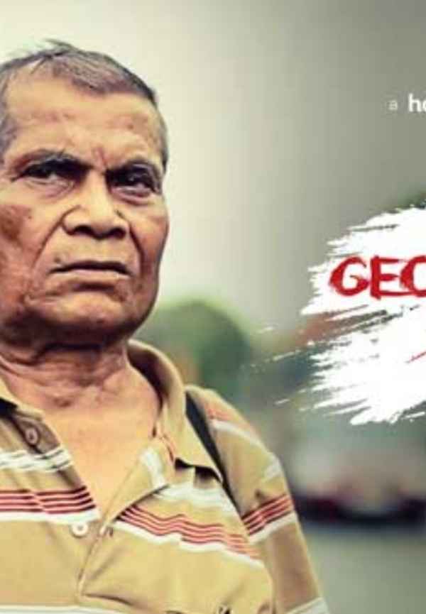 The Geocentric Man (দি জিওসেন্ট্রিক ম্যান) Poster 6