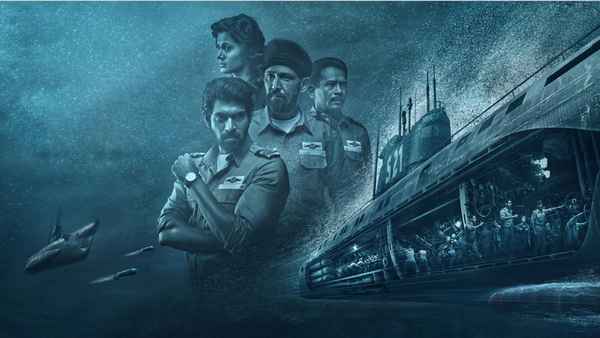 The Ghazi Attack Poster 1