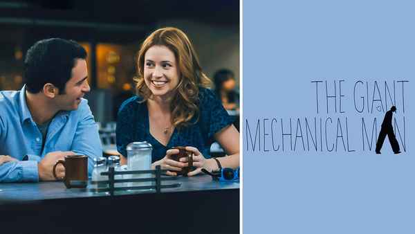 The Giant Mechanical Man Poster 4