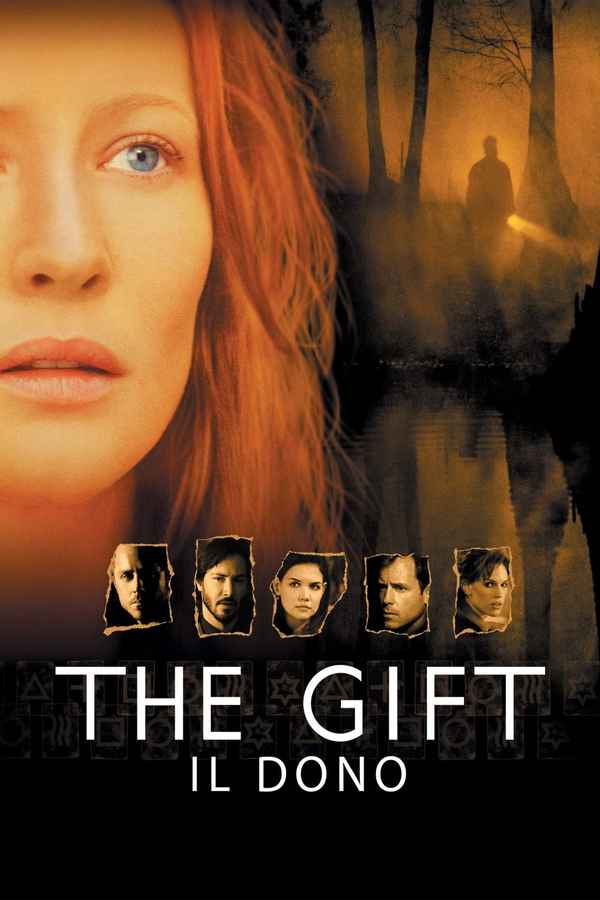 The Gift Poster 5