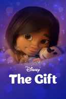 The Gift Poster 3
