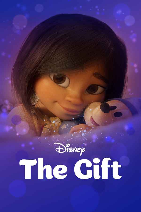 The Gift Poster 3