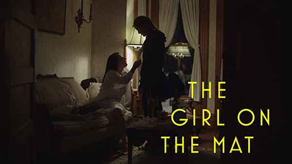 The Girl On The Mat Poster 5